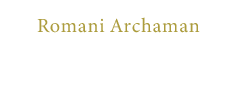 ロマニ・アーキマン 井出卓也